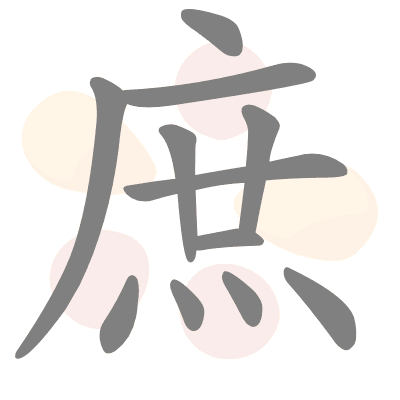  n/a 
