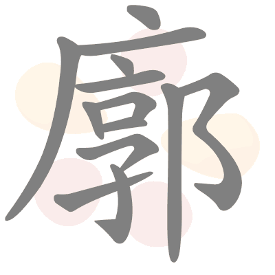  n/a 