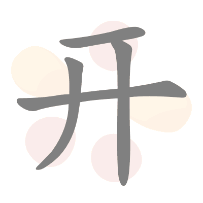  n/a 