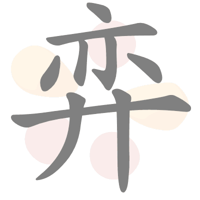  n/a 