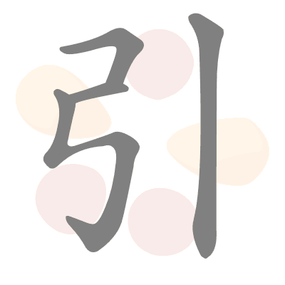  n/a 
