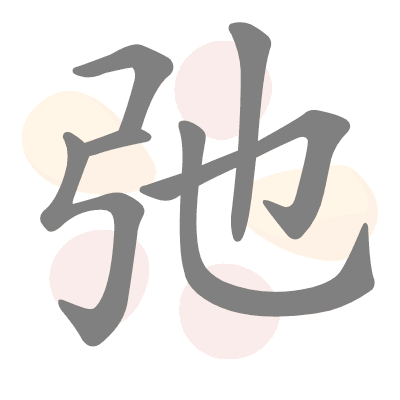  n/a 