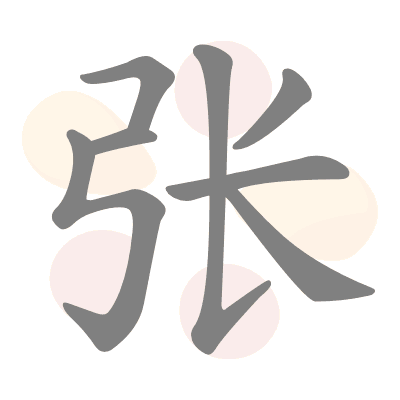  n/a 