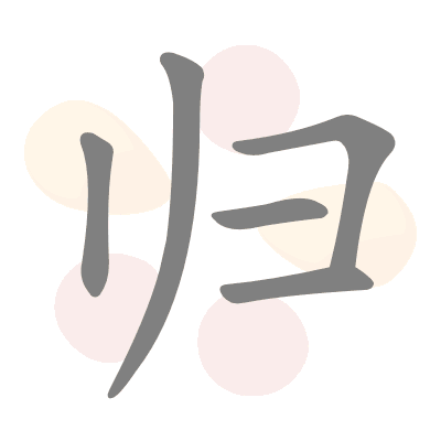  n/a 