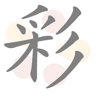  n/a 
