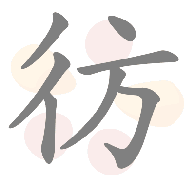  n/a 
