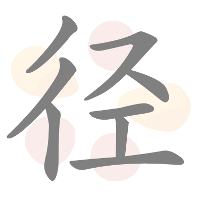  n/a 