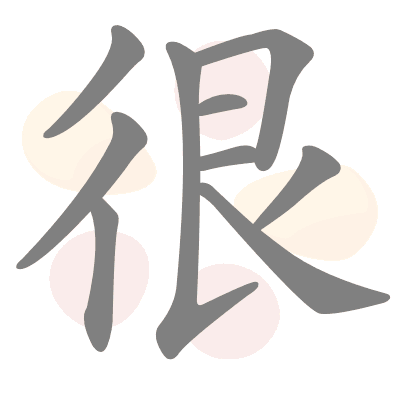  n/a 