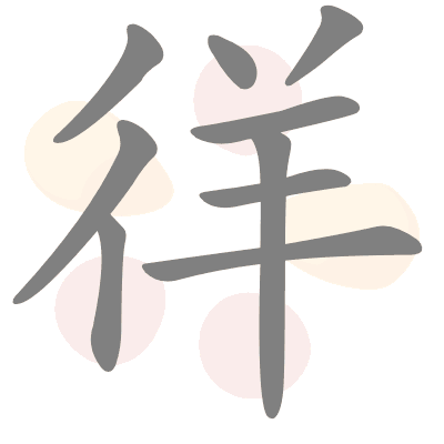  n/a 