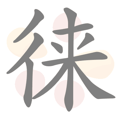  n/a 