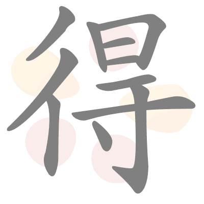  n/a 
