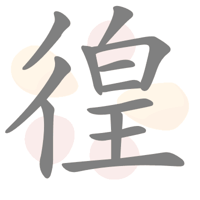  n/a 