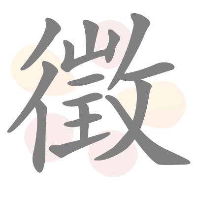  n/a 