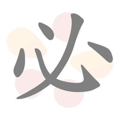  n/a 