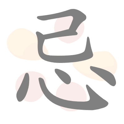  n/a 