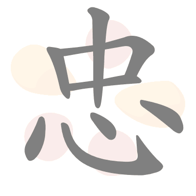  n/a 