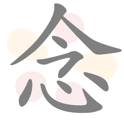  n/a 