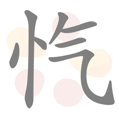  n/a 