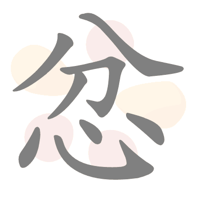  n/a 