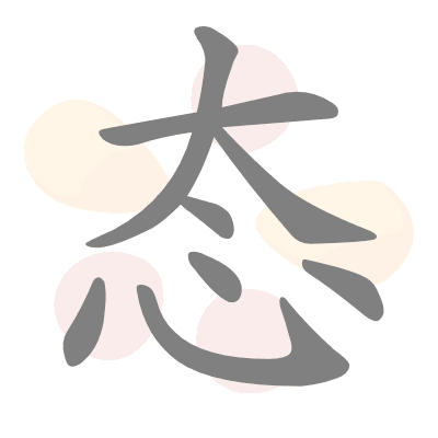  n/a 