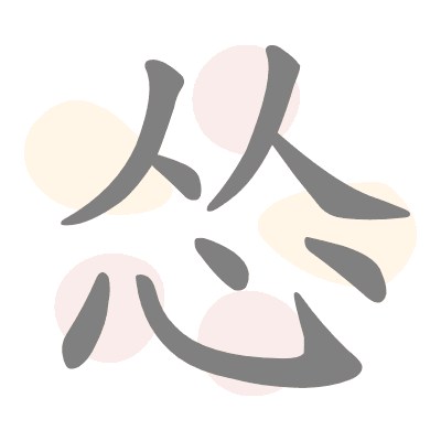  n/a 