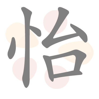  n/a 
