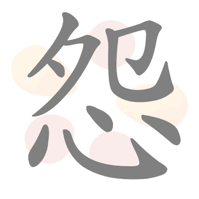  n/a 