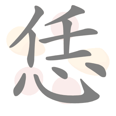  n/a 