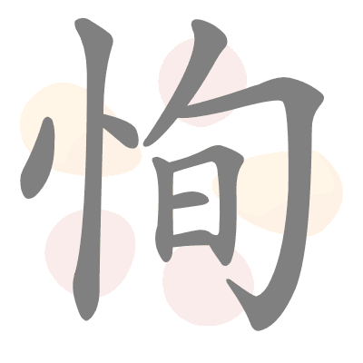  n/a 