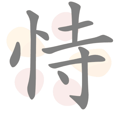  n/a 