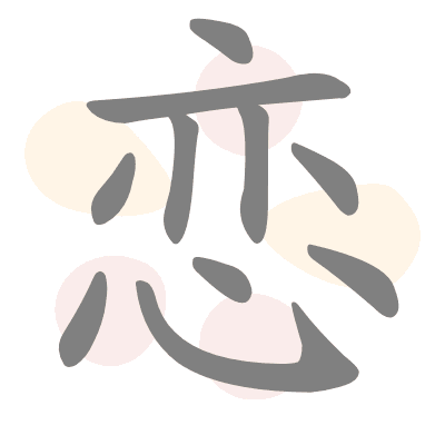  n/a 