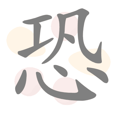  n/a 