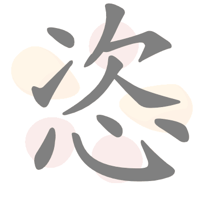  n/a 