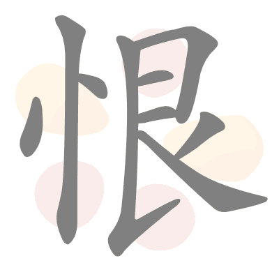  n/a 