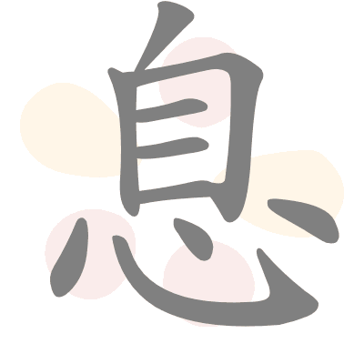  n/a 