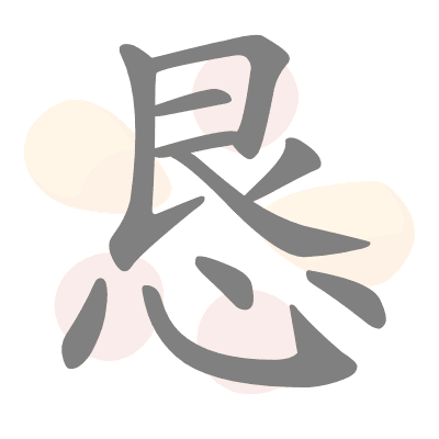  n/a 