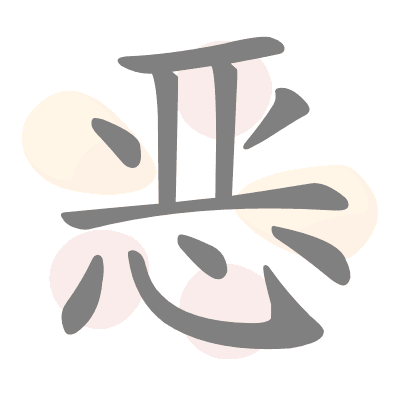  n/a 