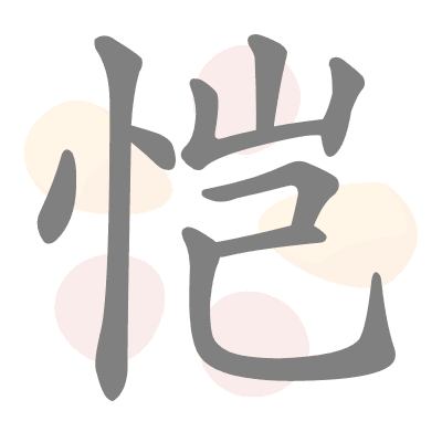  n/a 
