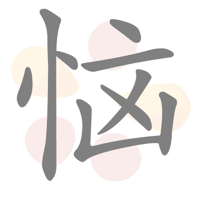  n/a 
