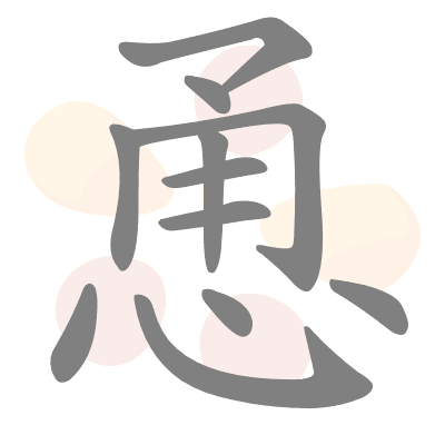  n/a 