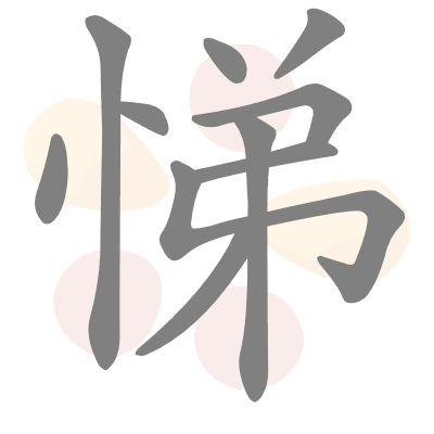  n/a 