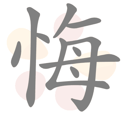  n/a 