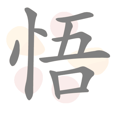  n/a 