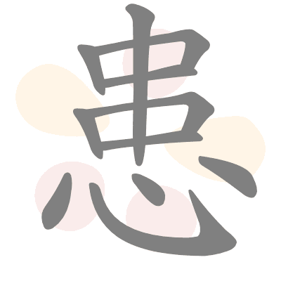  n/a 