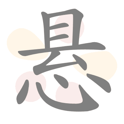  n/a 