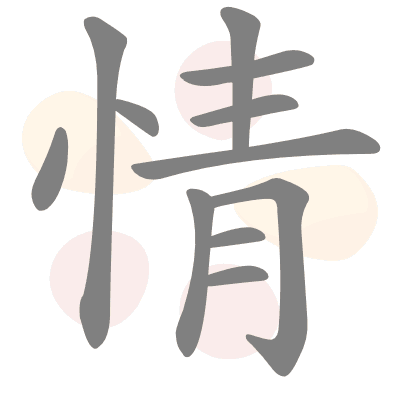  n/a 
