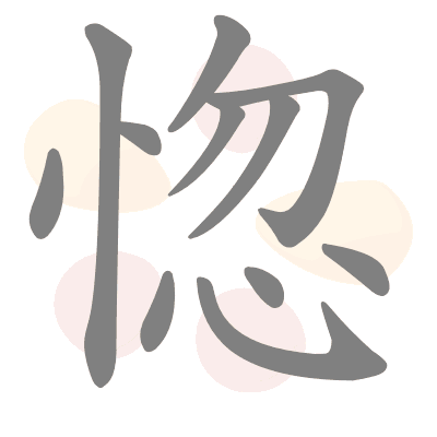  n/a 