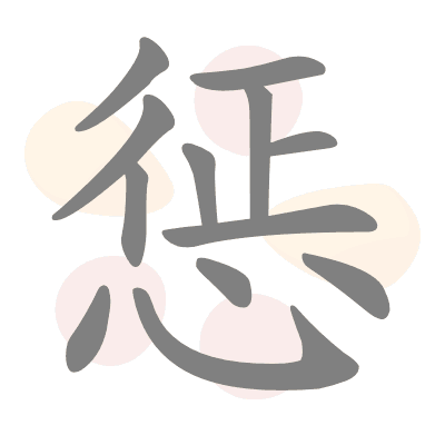  n/a 