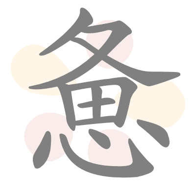  n/a 