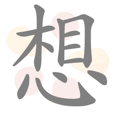  n/a 